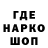 МДМА VHQ Hawg