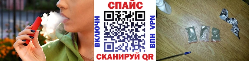 Купить где  Шумиха  Бутират GHB 
