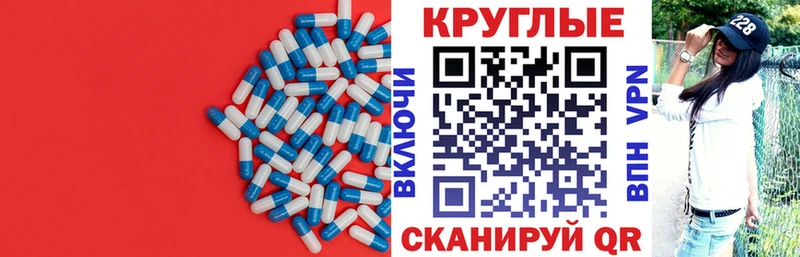 Купить закладки  Шумиха  Экстази DUBAI 