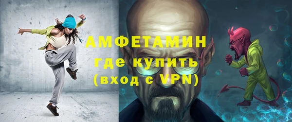 мяу мяу мука Корсаков