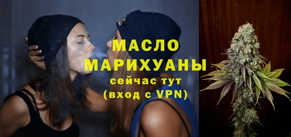 ГАЛЛЮЦИНОГЕННЫЕ ГРИБЫ Костерёво