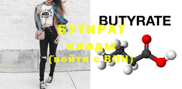 ГАЛЛЮЦИНОГЕННЫЕ ГРИБЫ Костерёво