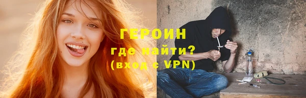 ГАЛЛЮЦИНОГЕННЫЕ ГРИБЫ Костерёво
