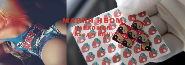 мяу мяу мука Корсаков