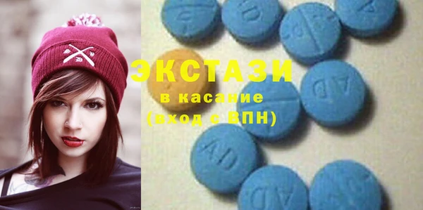 кокаин VHQ Коряжма
