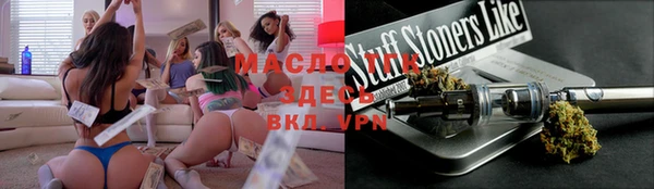 ГАЛЛЮЦИНОГЕННЫЕ ГРИБЫ Костерёво