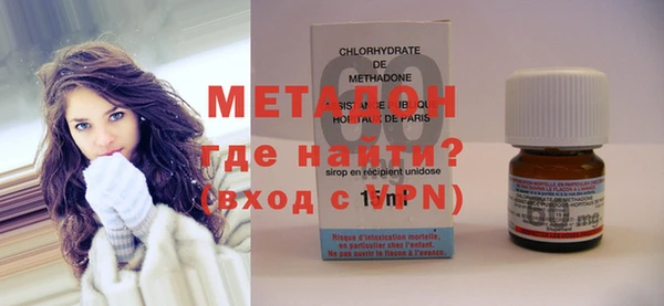 кокаин VHQ Коряжма