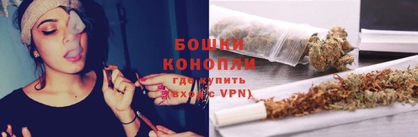 кокаин VHQ Коряжма