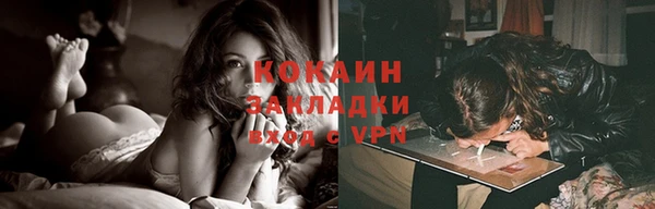 мяу мяу мука Корсаков