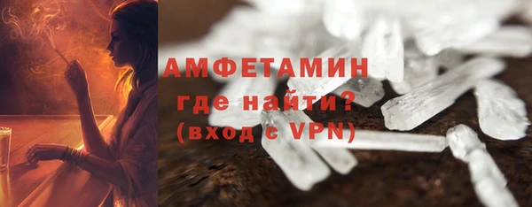мяу мяу мука Корсаков