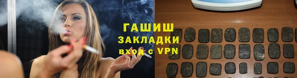мяу мяу мука Корсаков