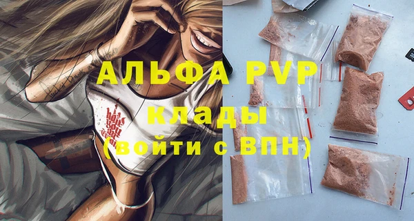 кокаин VHQ Коряжма