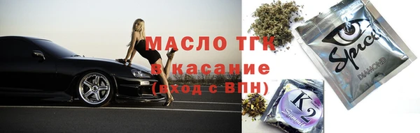 ГАЛЛЮЦИНОГЕННЫЕ ГРИБЫ Костерёво