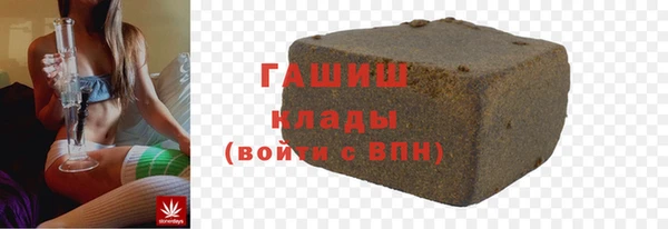 мяу мяу мука Корсаков