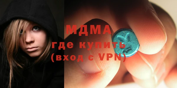 кокаин VHQ Коряжма