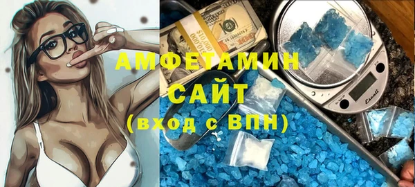 мяу мяу мука Корсаков