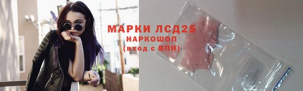 кокаин VHQ Коряжма