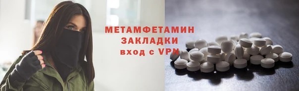 кокаин VHQ Коряжма