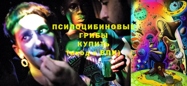 кокаин VHQ Коряжма