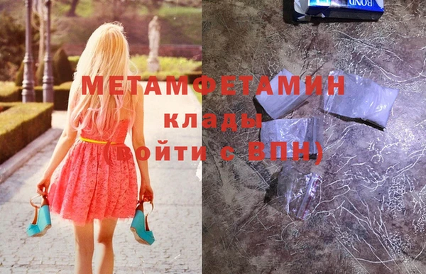 мяу мяу мука Корсаков