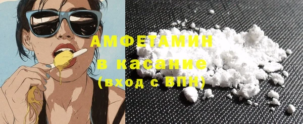 мяу мяу мука Корсаков