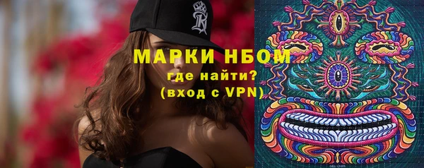 кокаин VHQ Коряжма