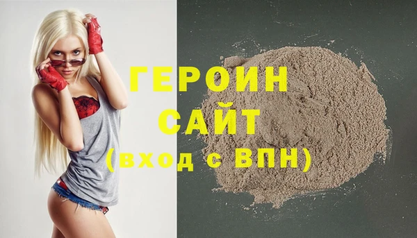 ГАЛЛЮЦИНОГЕННЫЕ ГРИБЫ Костерёво