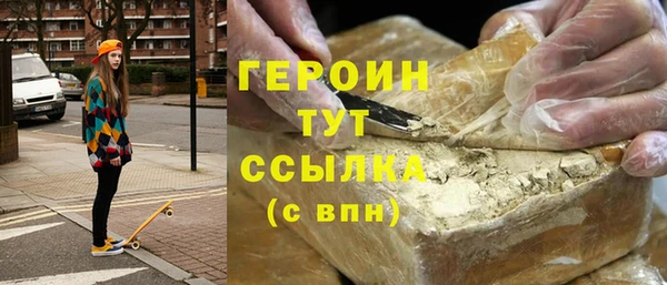 кокаин VHQ Коряжма