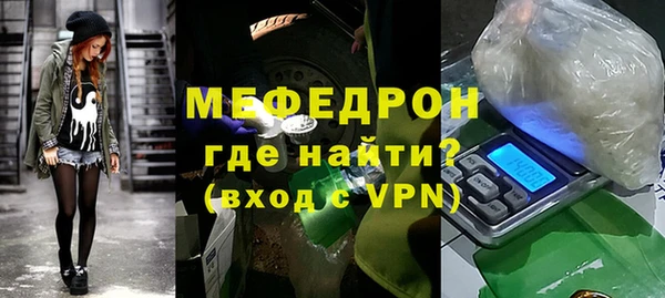 ГАЛЛЮЦИНОГЕННЫЕ ГРИБЫ Костерёво