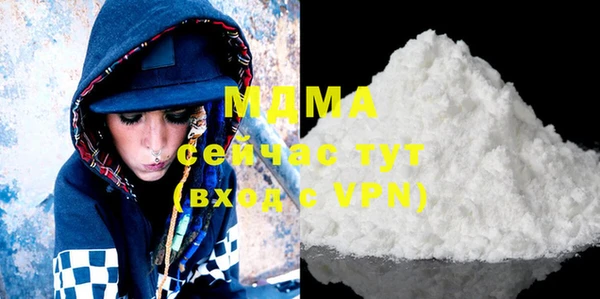 кокаин VHQ Коряжма