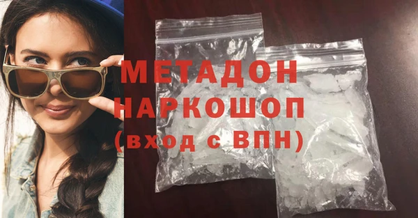мяу мяу мука Корсаков