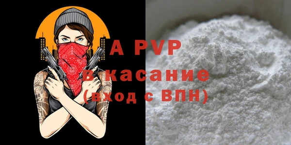 кокаин VHQ Коряжма