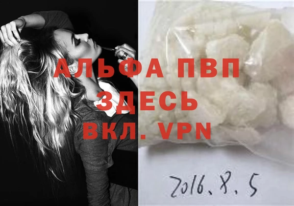мяу мяу мука Корсаков