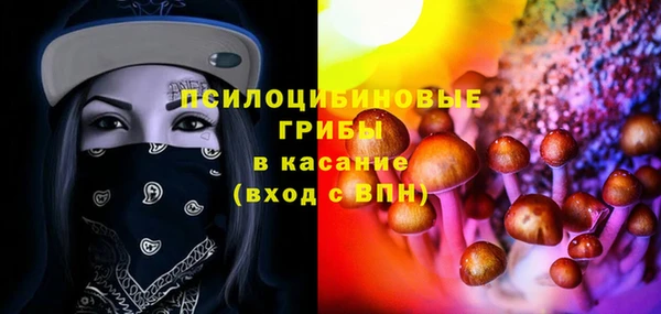 кокаин VHQ Коряжма