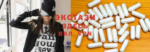 мяу мяу мука Корсаков