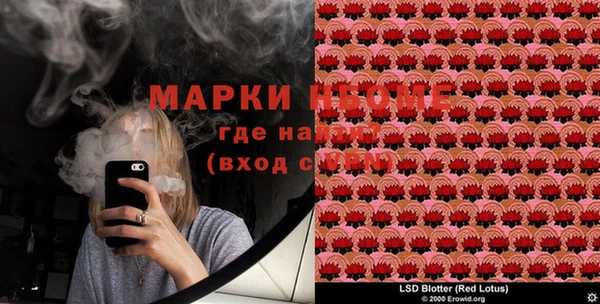 кокаин VHQ Коряжма