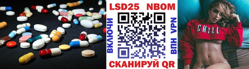 ЛСД экстази ecstasy  Купить закладки  Шумиха 