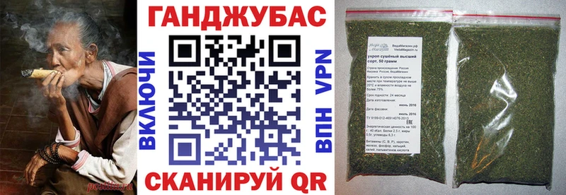 Купить  Шумиха  Бошки Шишки Bruce Banner 